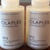 オラプレックス No.3（Olaplex)　本物と偽物をどう見分ける？